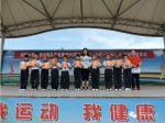 QQ截图20160704095245.jpg