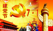 推荐图2.jpg